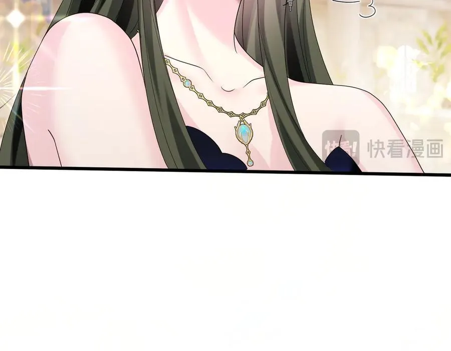 第33话 替姐姐分忧51