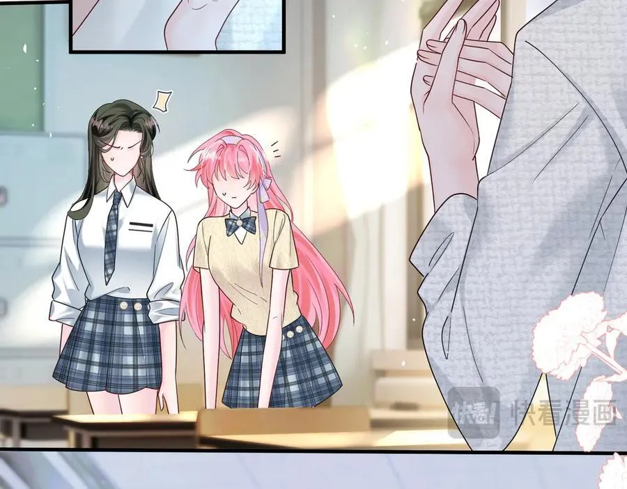 第38话 新同学顾矜85