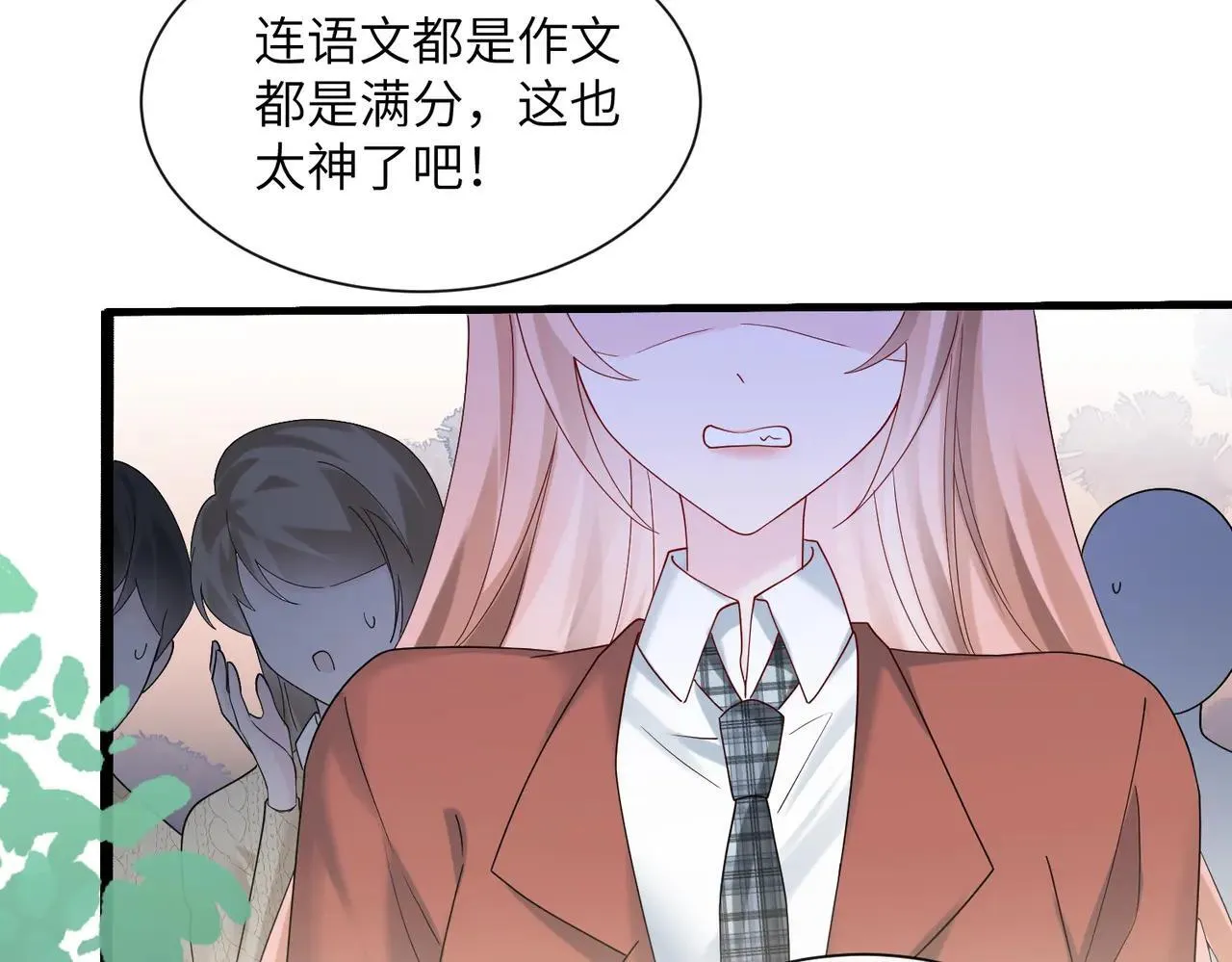 第41话 诽谤52