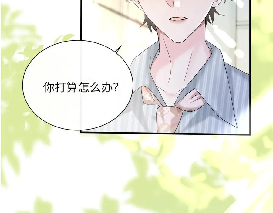 第35话 天凉薛破46