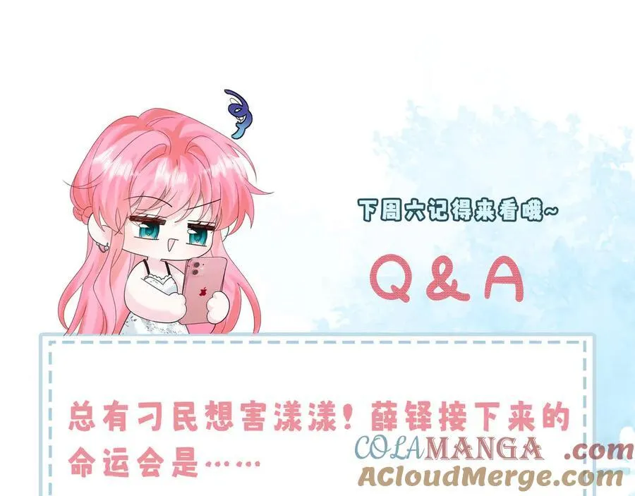 第34话 警告92
