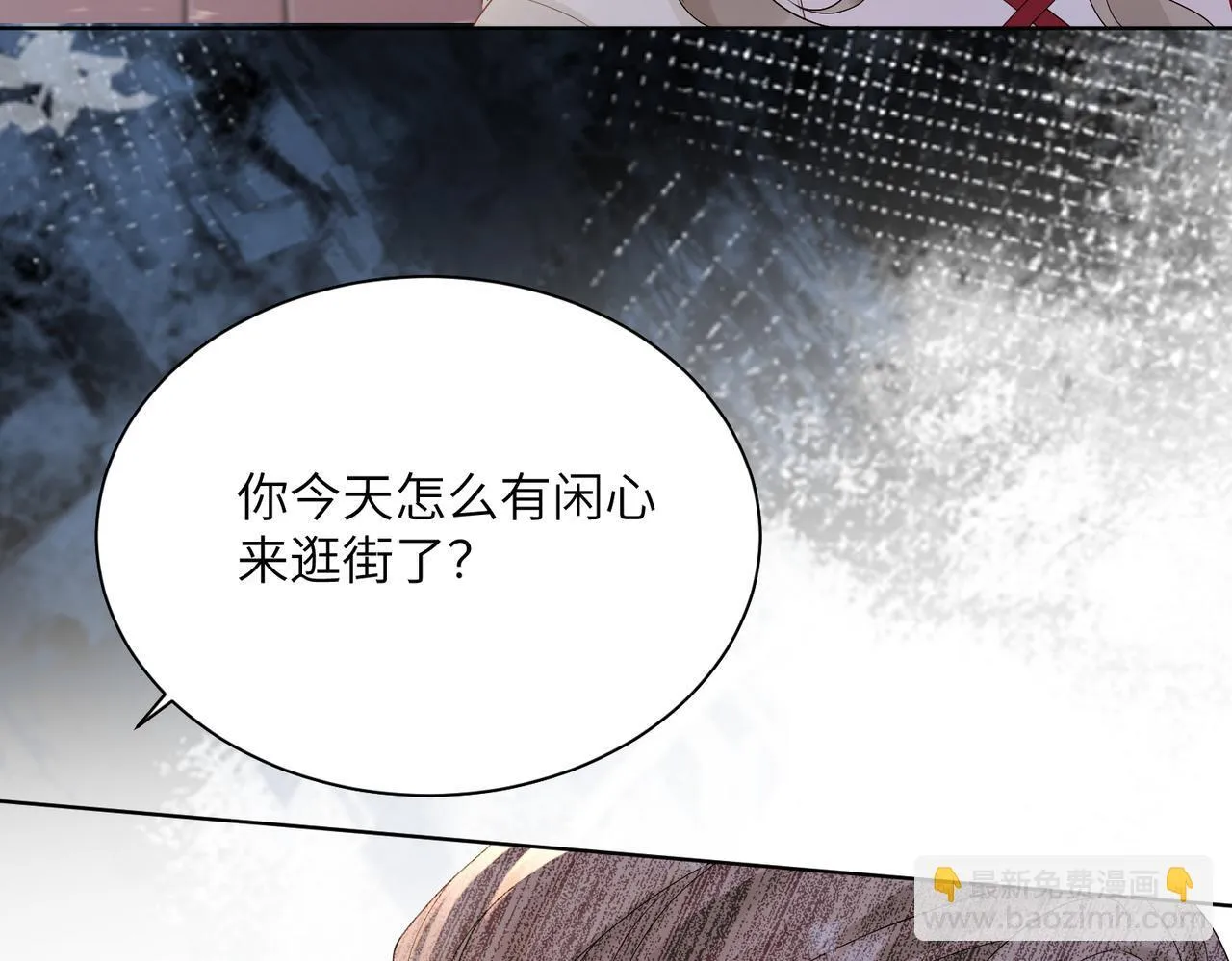 第17话 杀人诛心！95