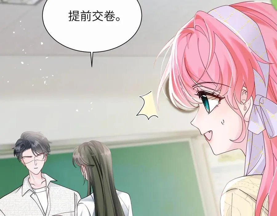 第39话 赌约49