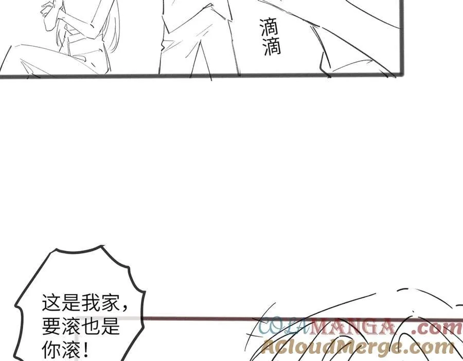 第35话 天凉薛破108