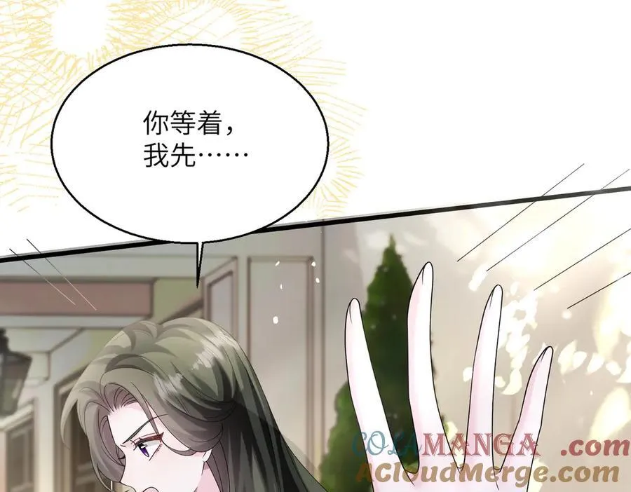 第35话 天凉薛破16