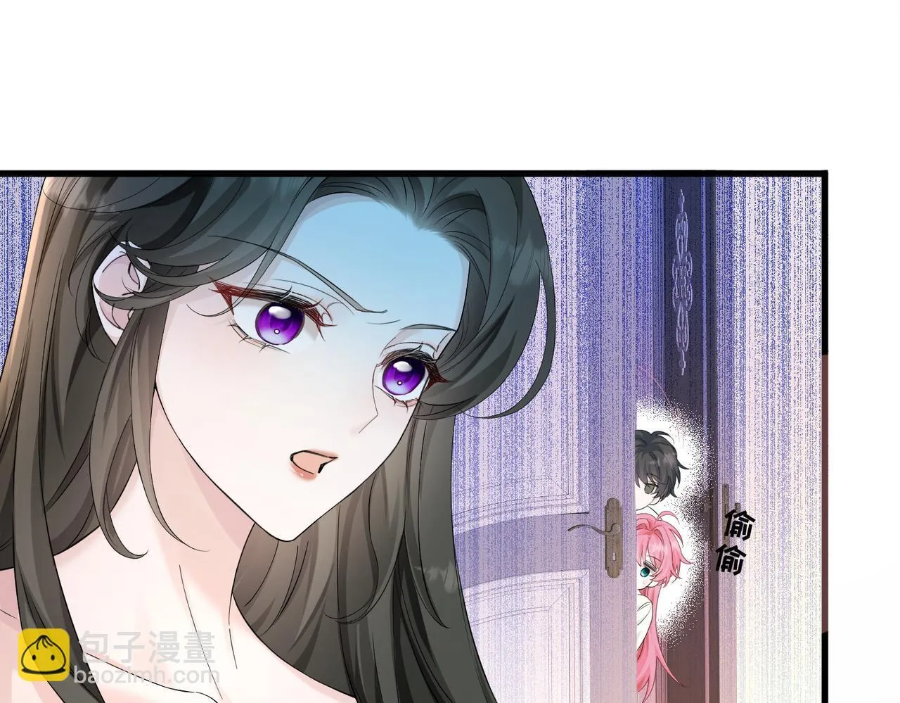 第10话 气氛有点怪怪的……45