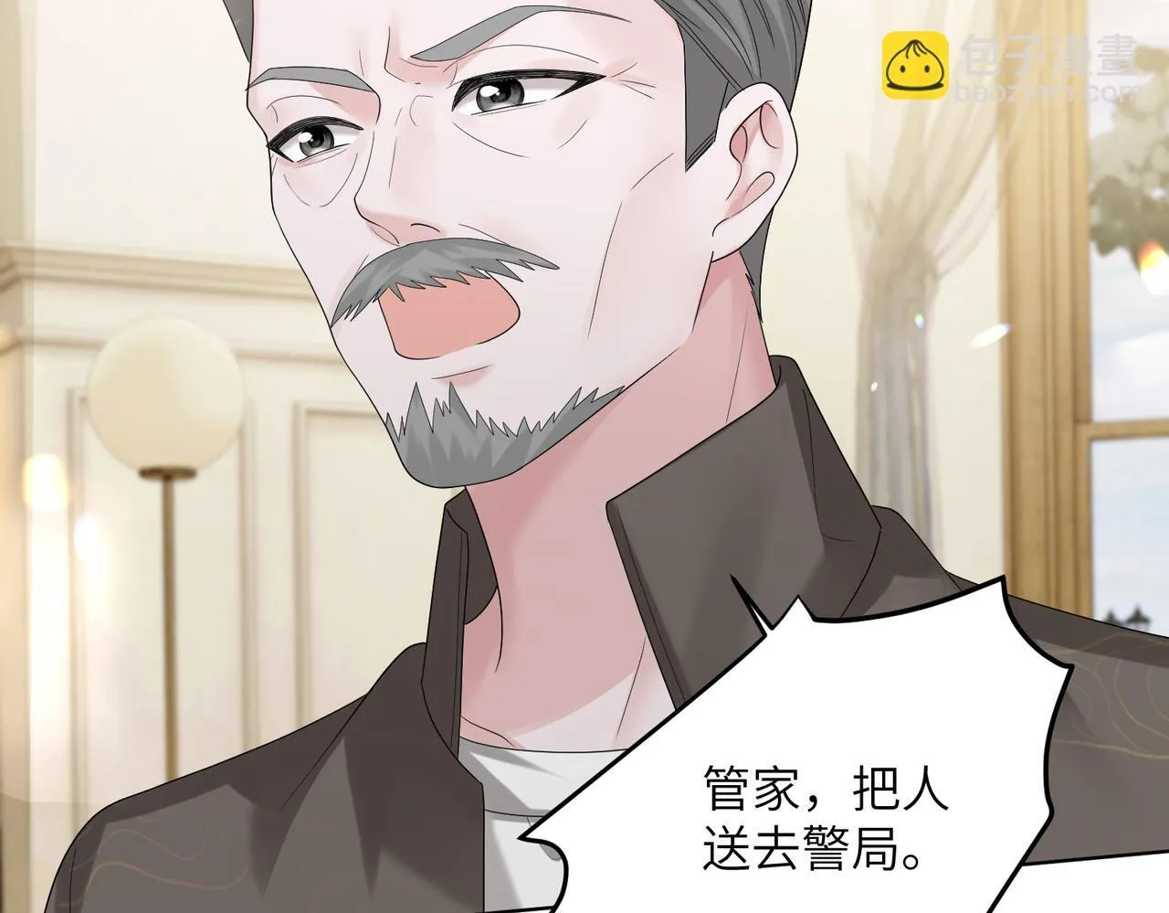 第17话 杀人诛心！38