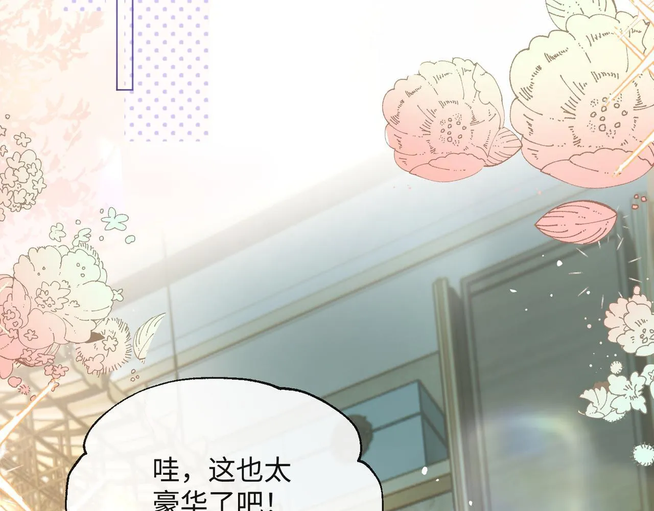 第14话 破产危机？21
