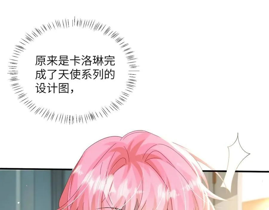 第36话 你怎么在这儿！43