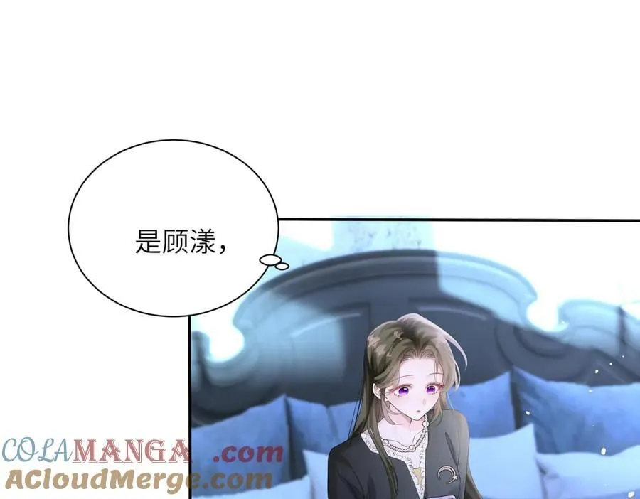 第24话 争风吃醋56