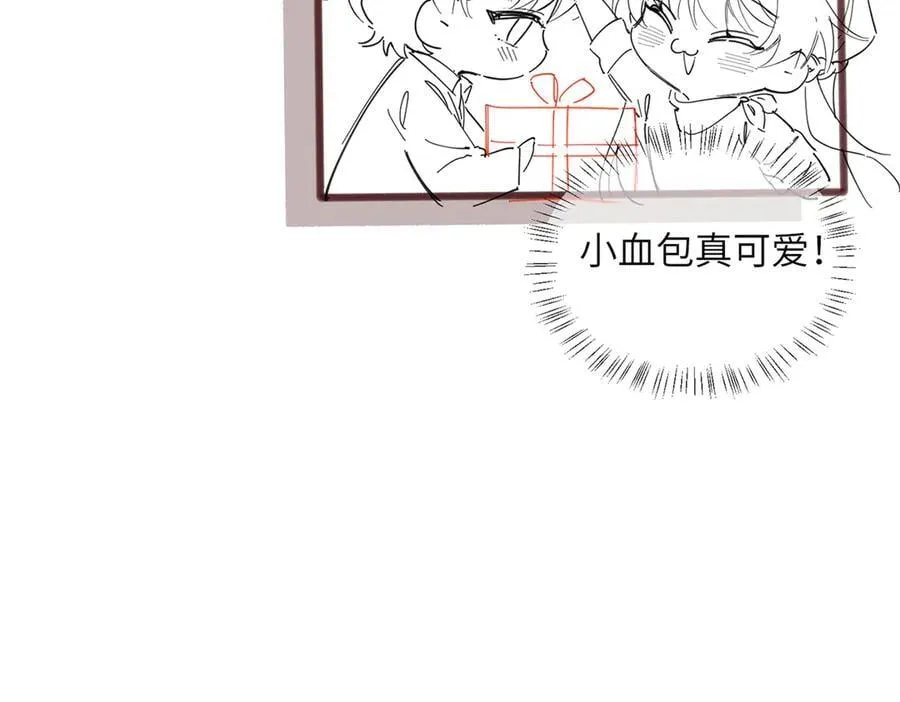 第25话 终于舍得回家了？102