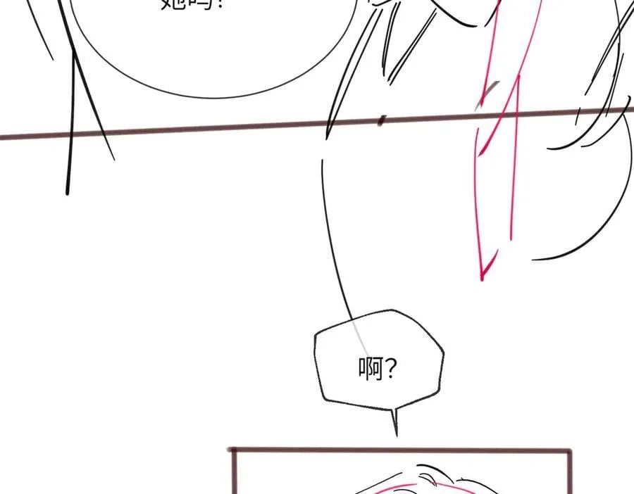 第39话 赌约103