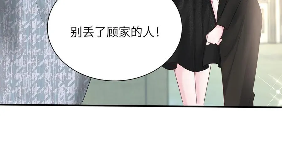 第27话 想要姐姐陪~91