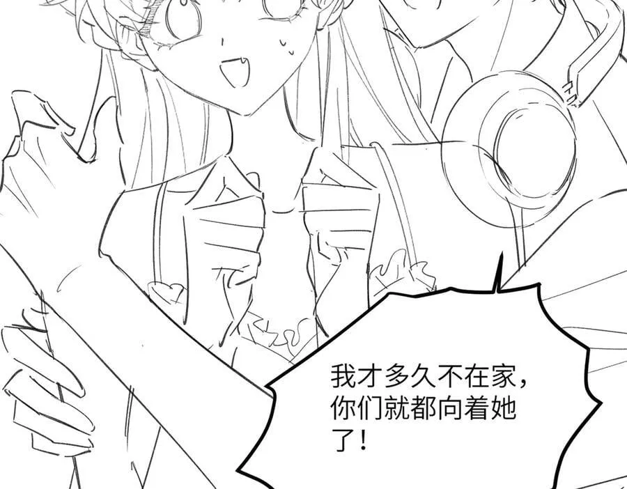 第35话 天凉薛破103
