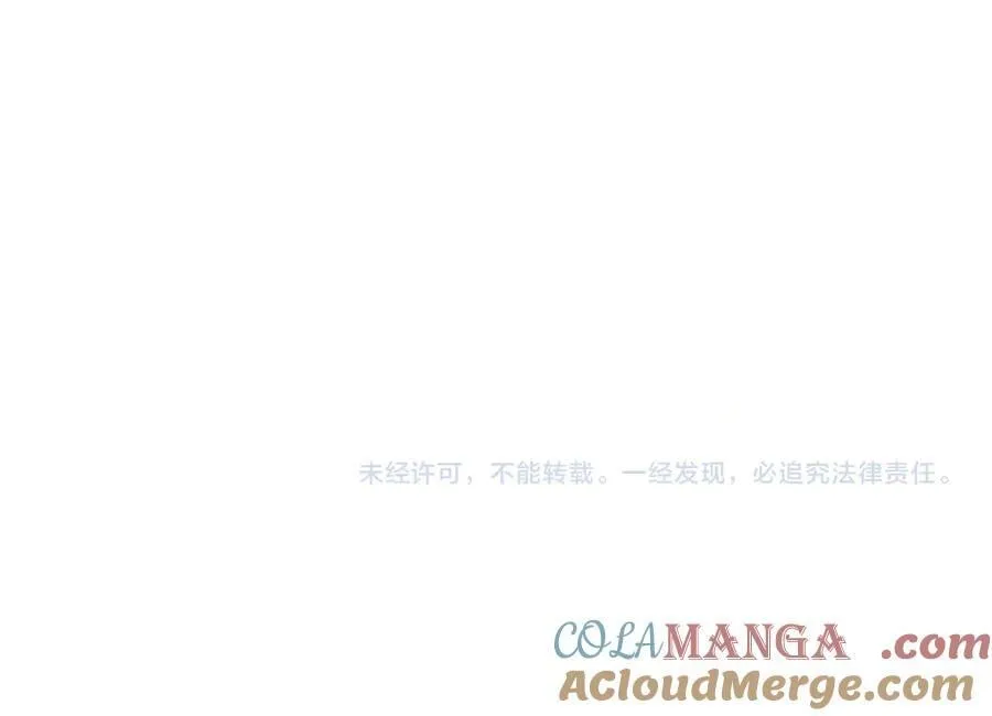 第35话 天凉薛破100