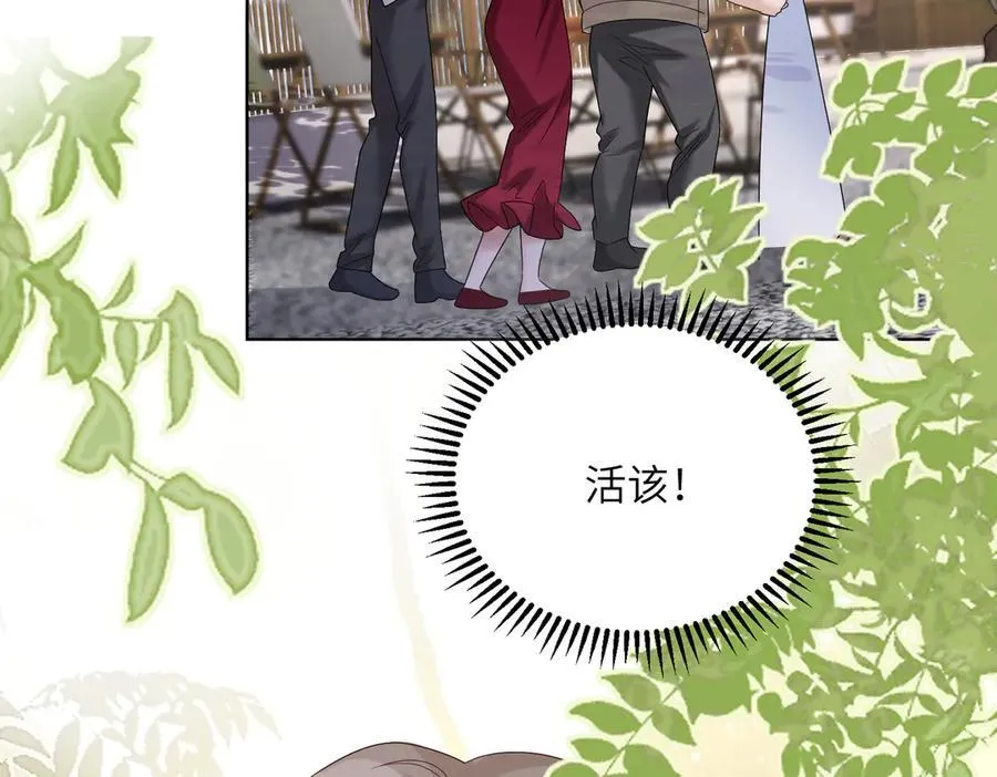 第23话 姐姐吃醋了58