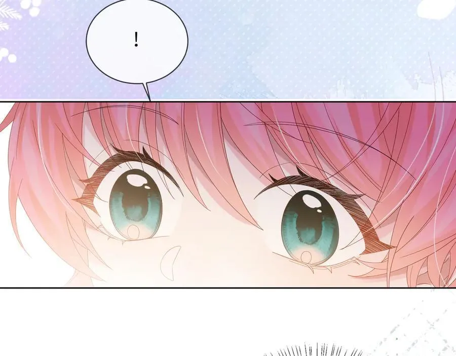 第21话 快去看热搜！66