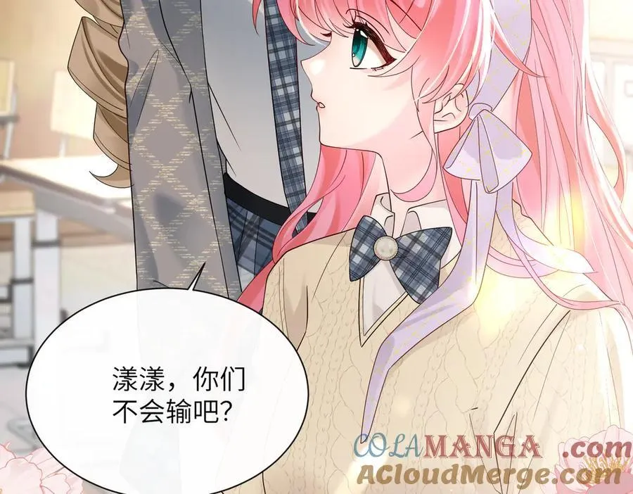 第39话 赌约64