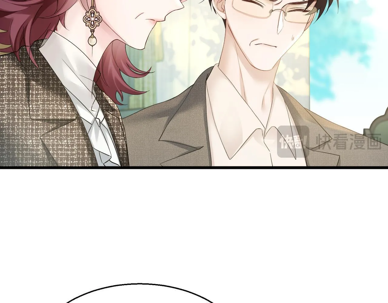 第11话 打脸恶毒表姐85