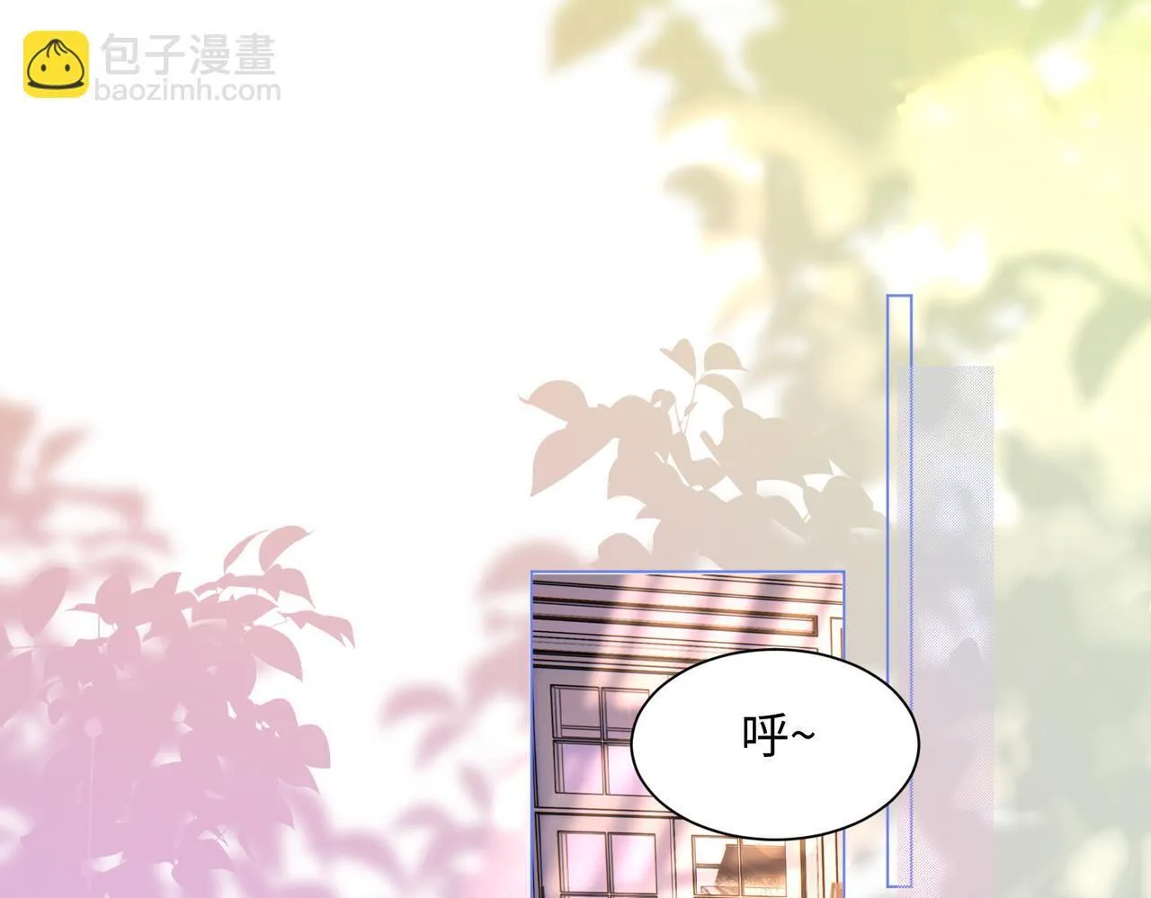 第15话 姐姐饶命啊！80