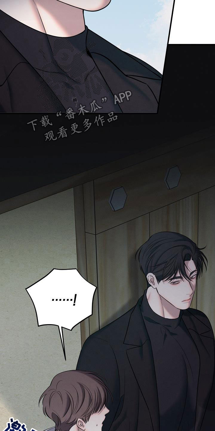 第47话23