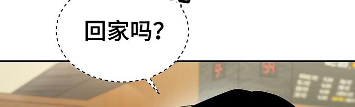 第46话10
