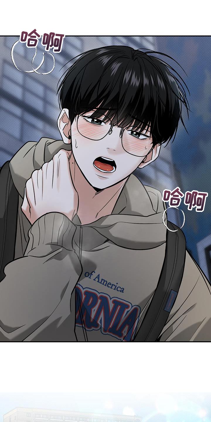 第35话2