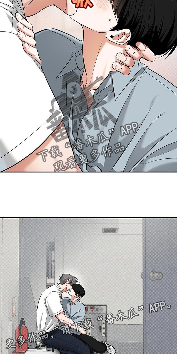 第38话26