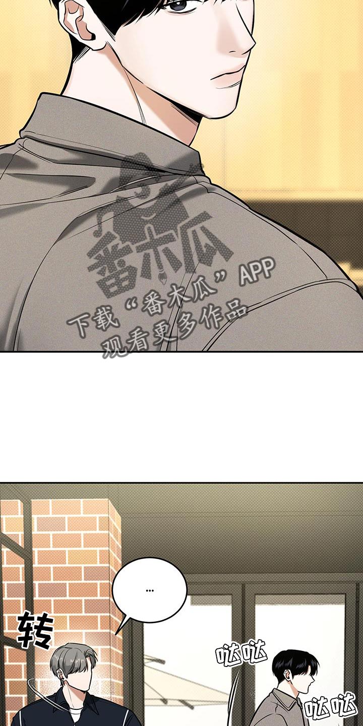 第29话1