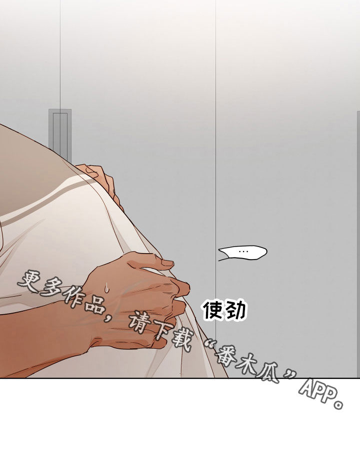 第13话19