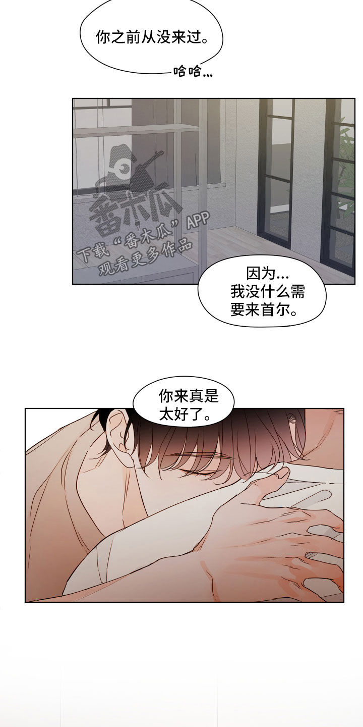 第13话18