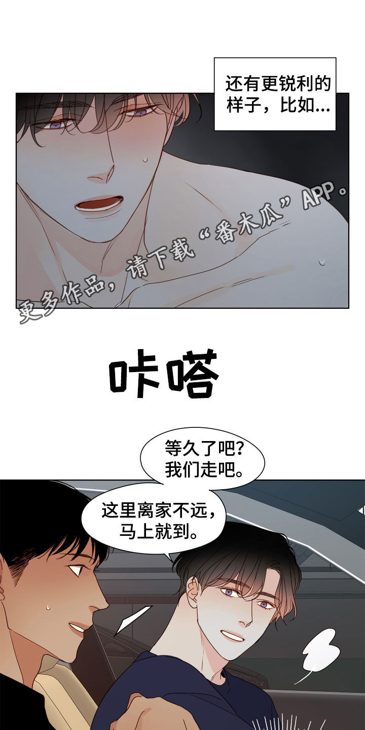 第25话0