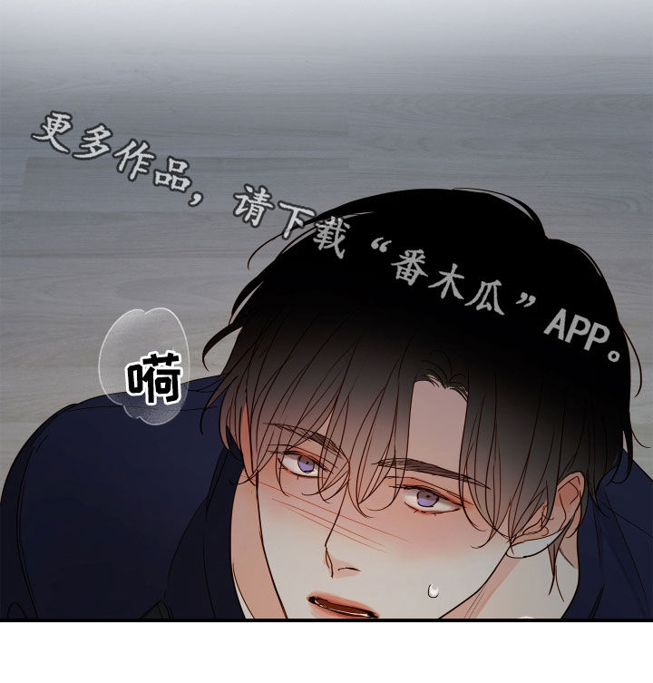 第25话18