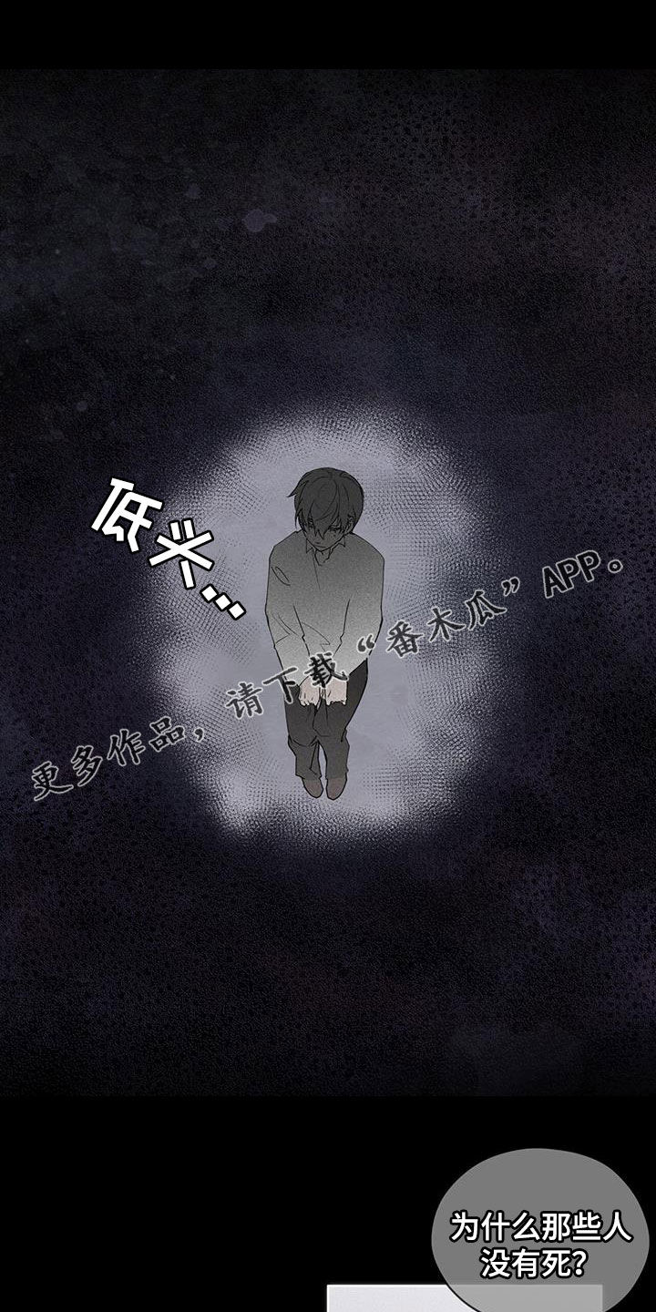 第20话0