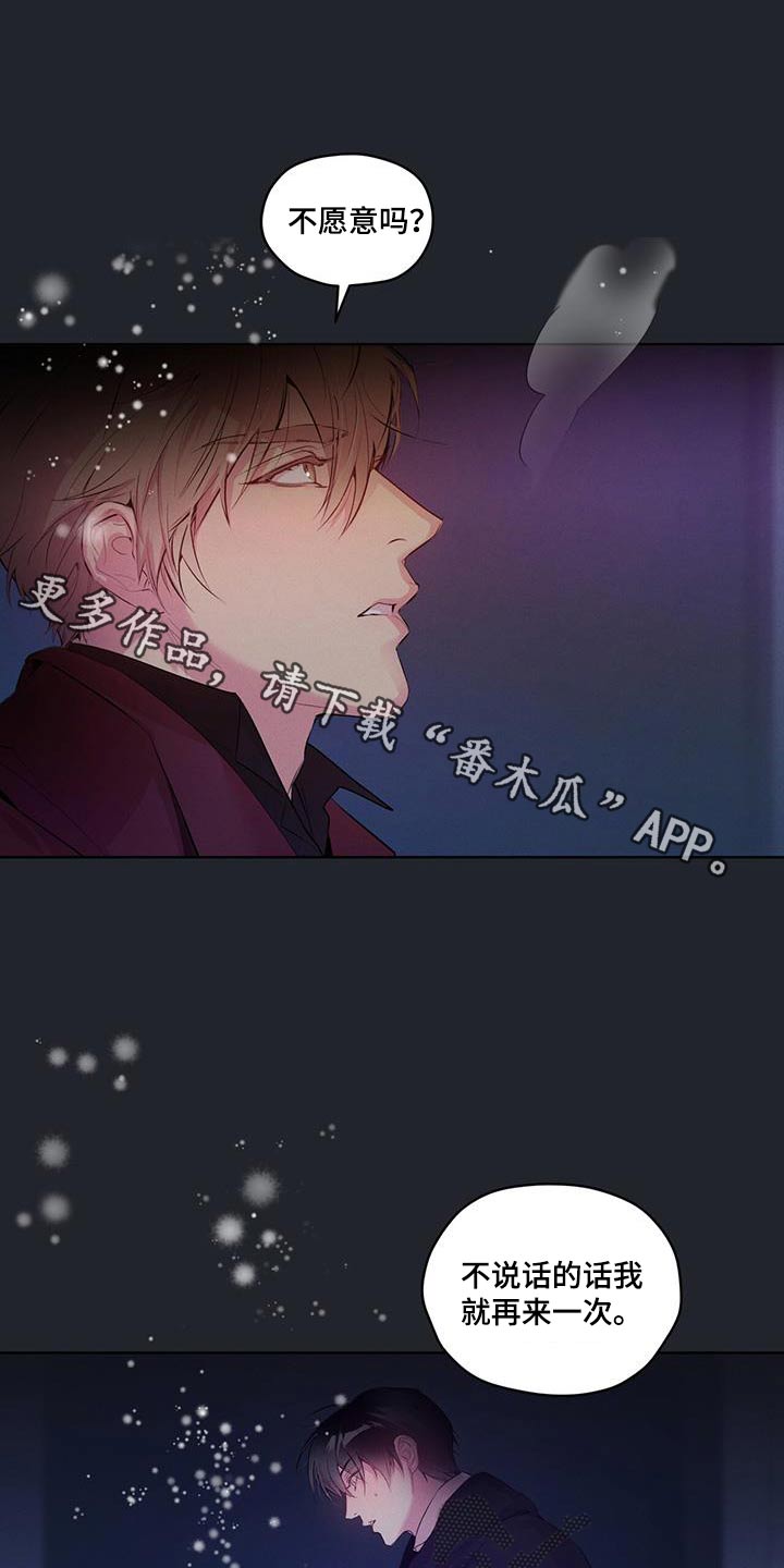 第32话0