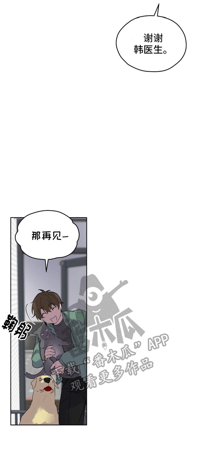 第12话6