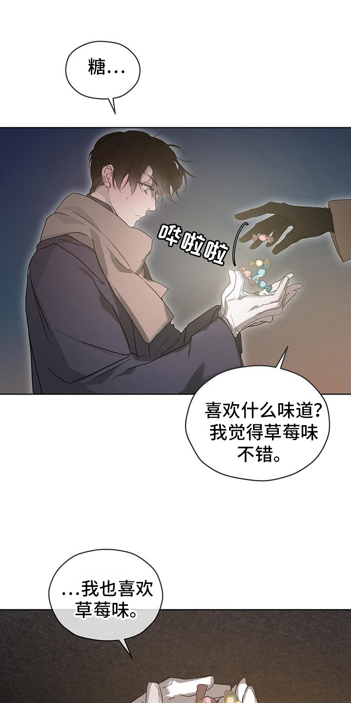 第43话15