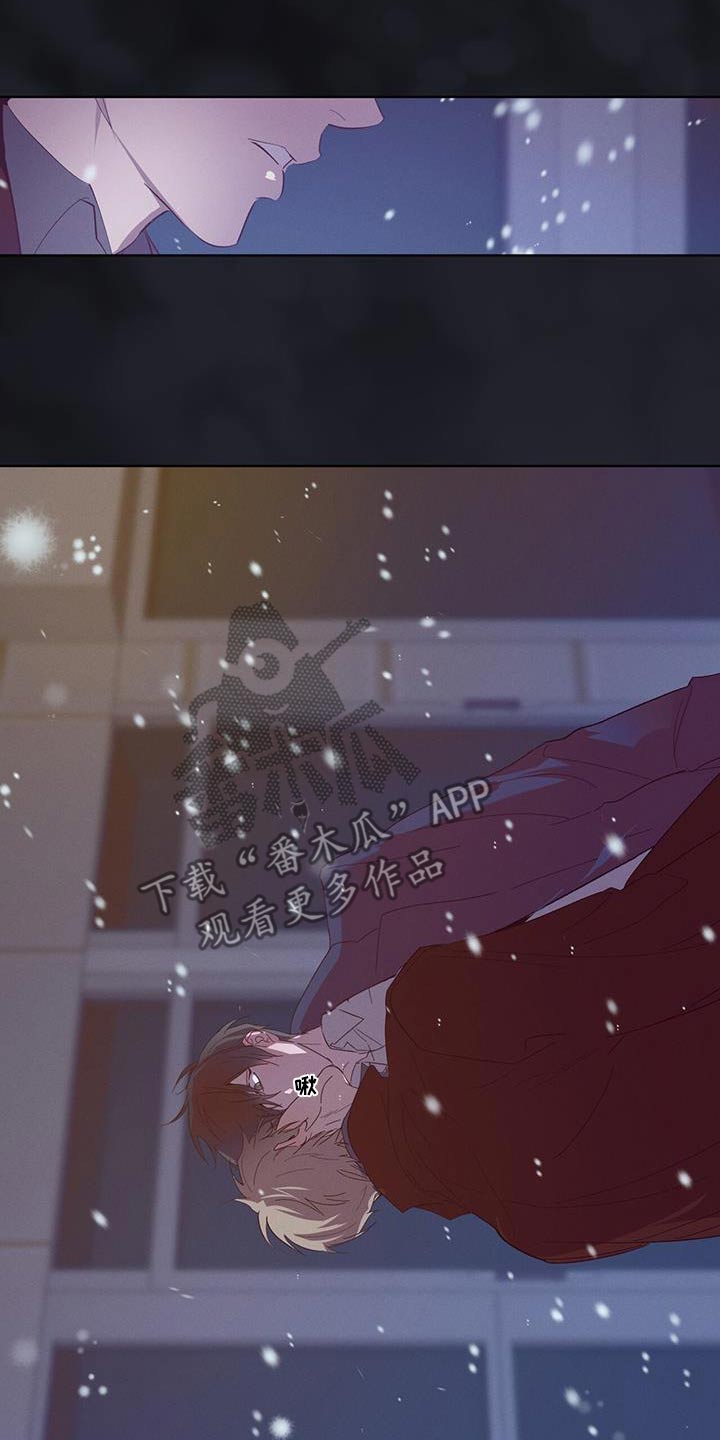 第31话26