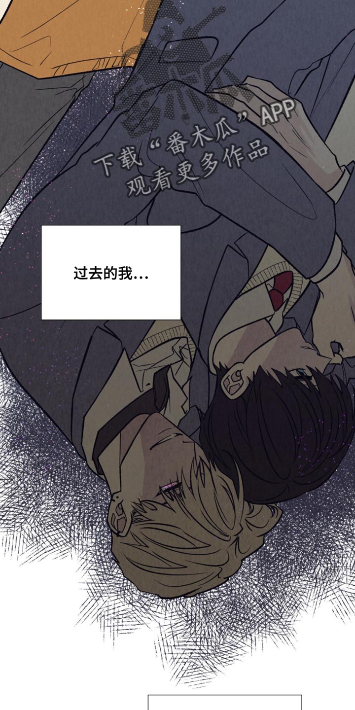 第29话1
