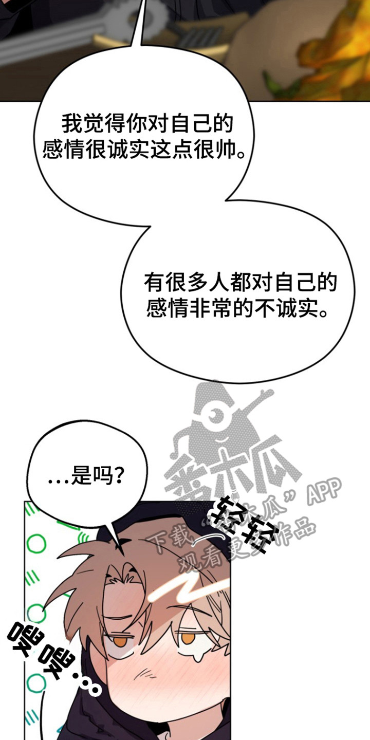 第19话1
