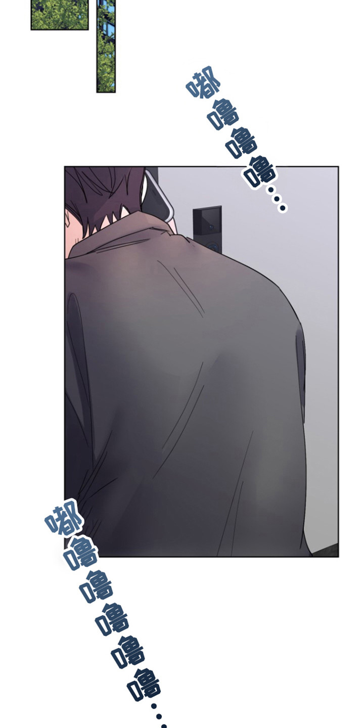 第19话23