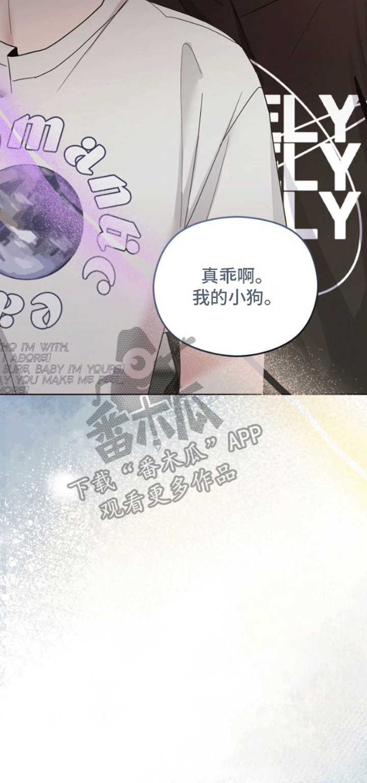 第9话7