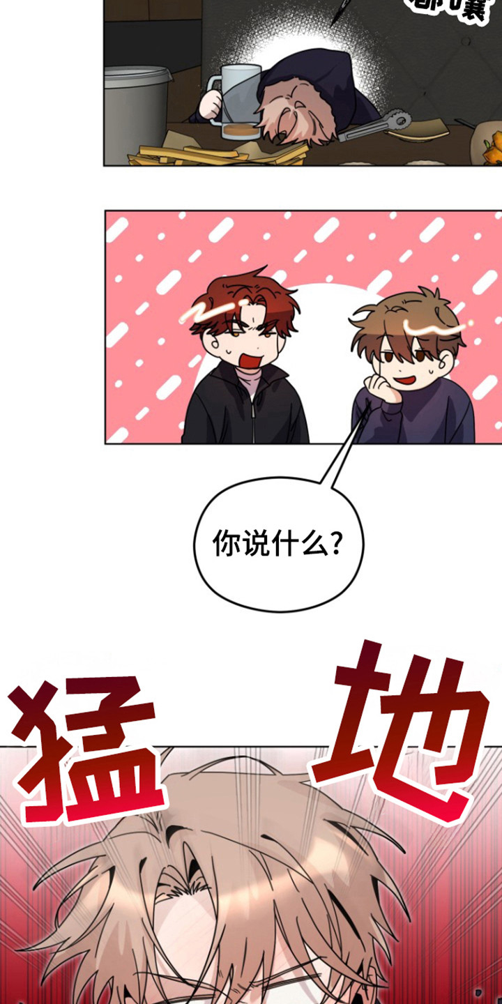 第18话7