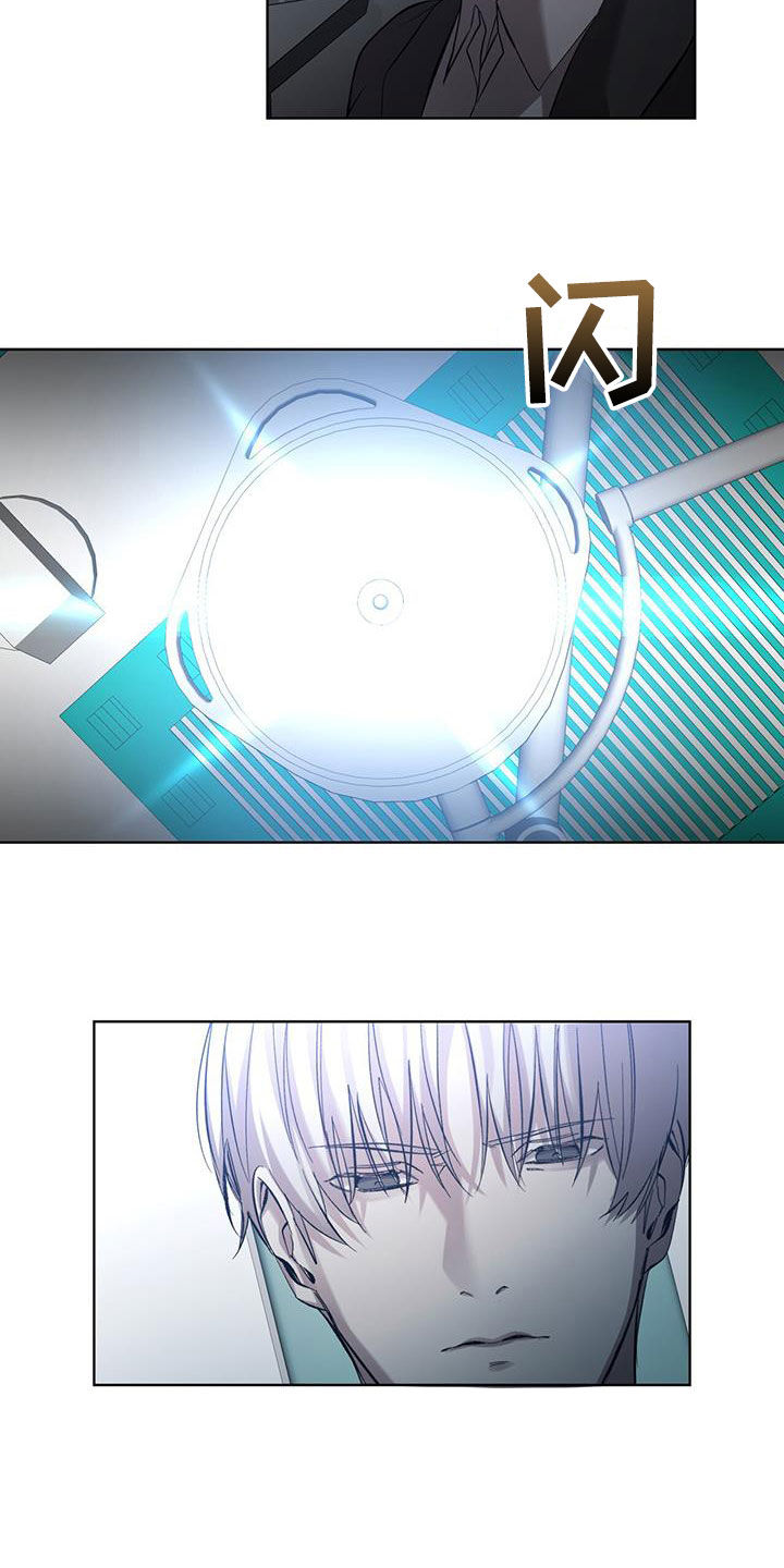 第29话8
