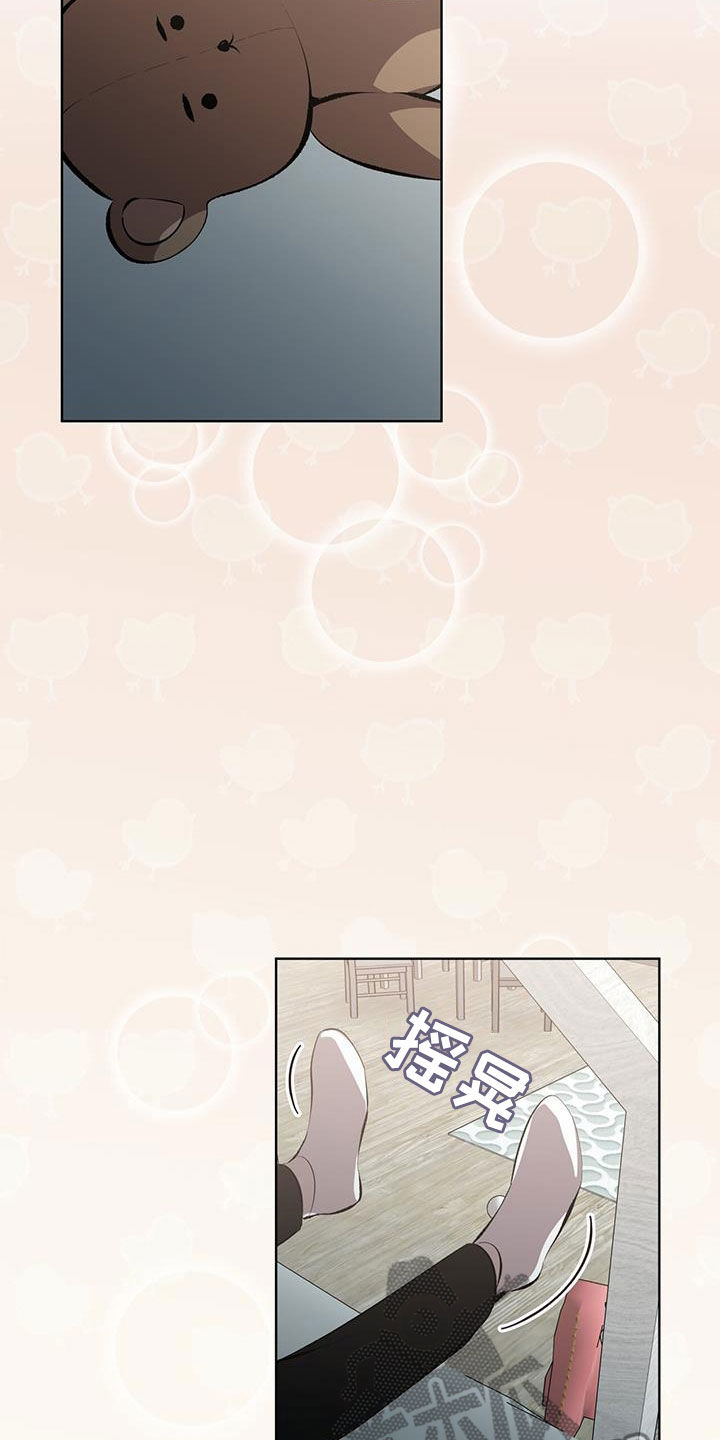 第48话1