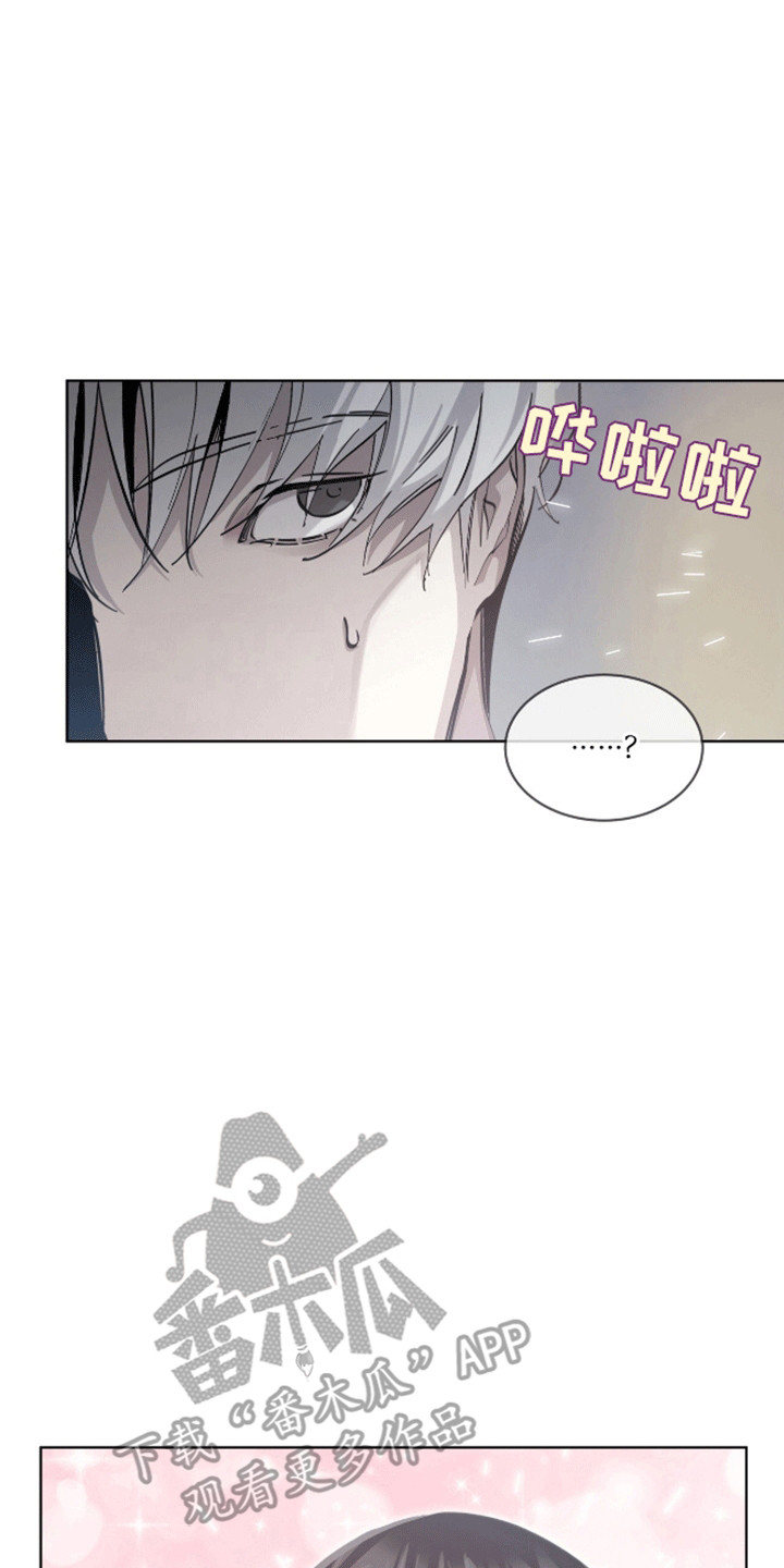 第9话6