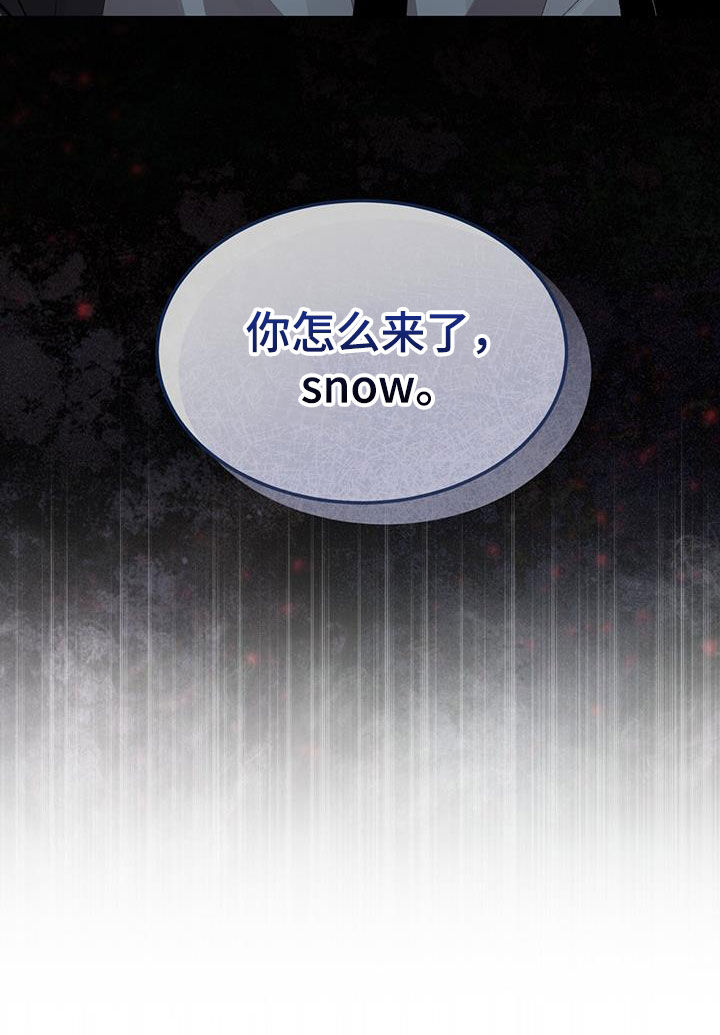 第22话23
