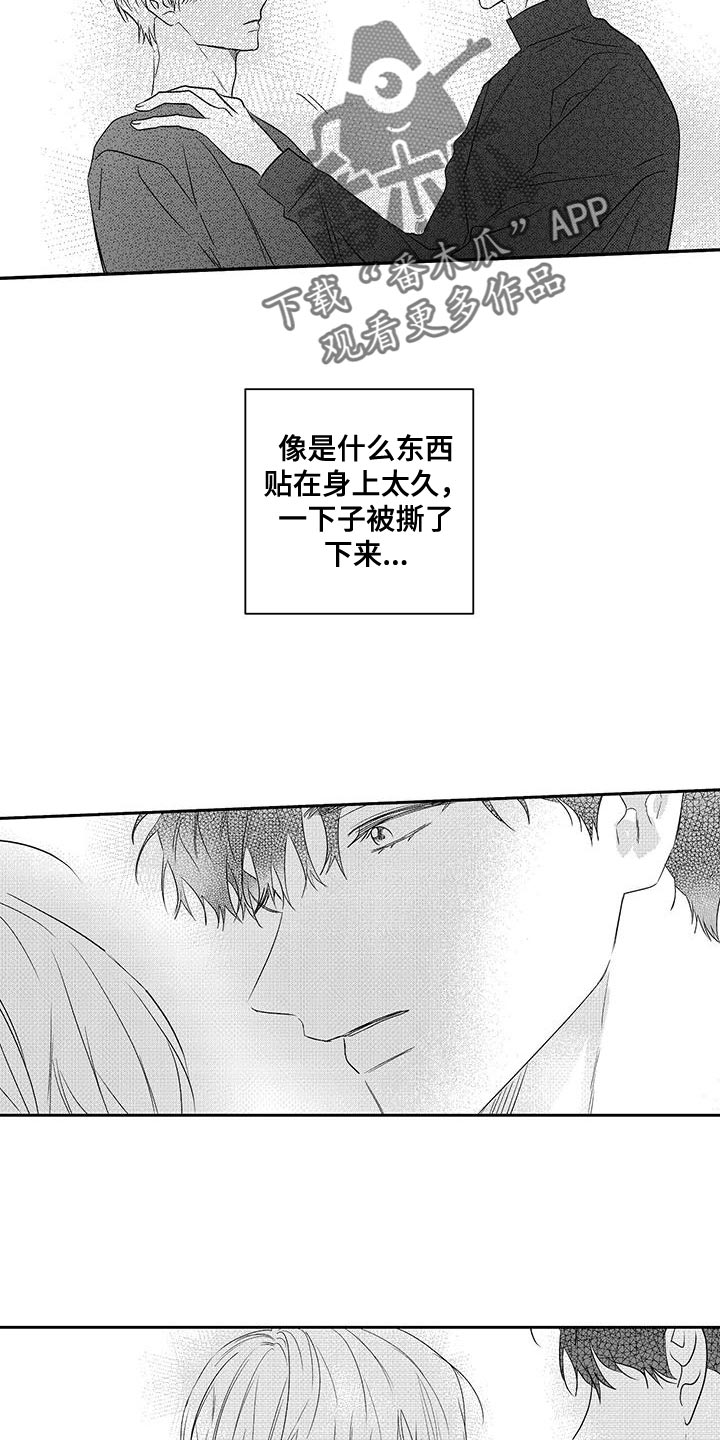 第21话22