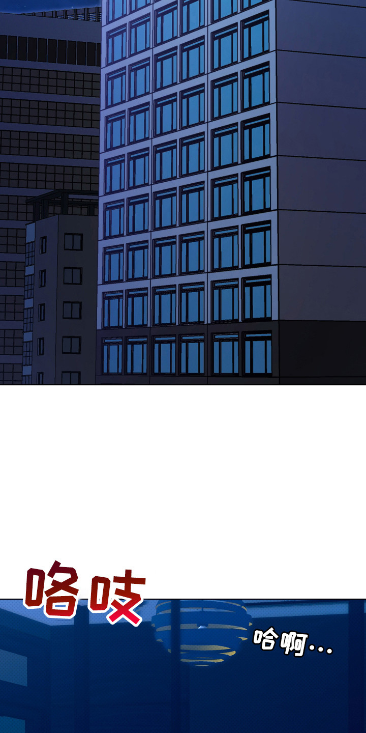 第11话20