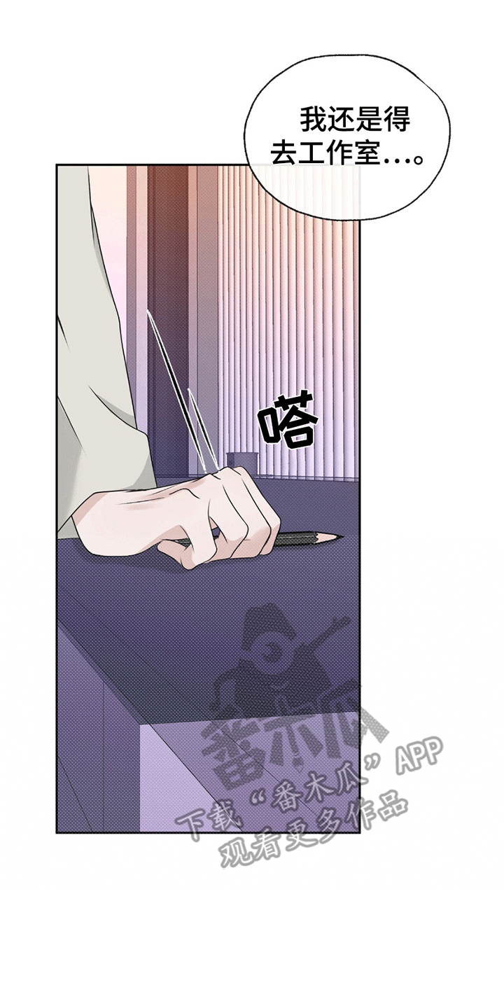 第7话16